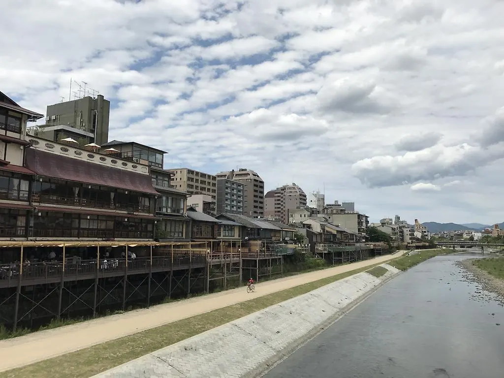 Nagomi-An Gion Miyagawa-Juku Vila Quioto 0*,