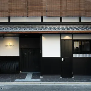  別荘 Resi 麩屋町