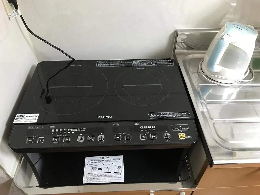 Nagomi-An Gion Miyagawa-Juku Villa Kyoto Holiday home