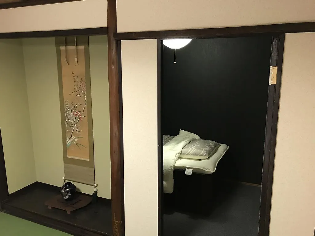 Nagomi-An Gion Miyagawa-Juku Villa Kyoto Holiday home