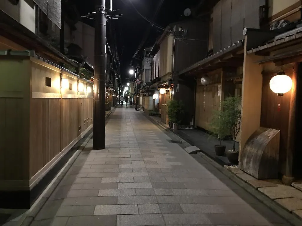 Nagomi-An Gion Miyagawa-Juku Villa Kyoto Holiday home