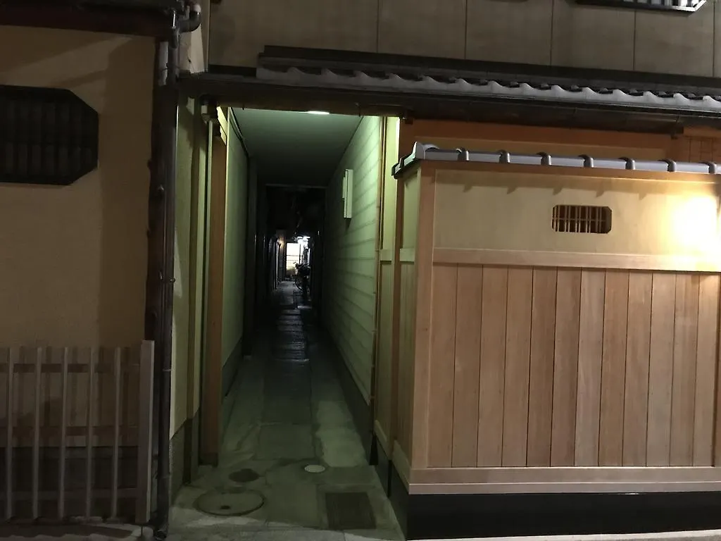 Holiday home Nagomi-An Gion Miyagawa-Juku Villa Kyoto Japan