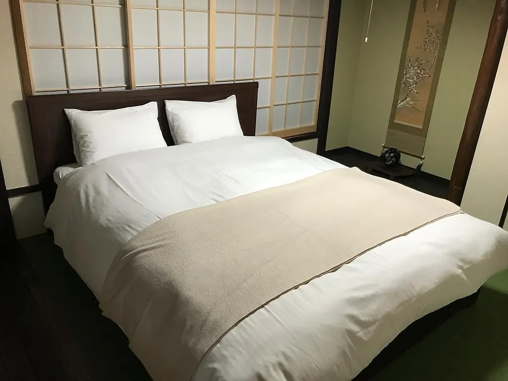 Nagomi-An Gion Miyagawa-Juku Villa Kyoto Holiday home