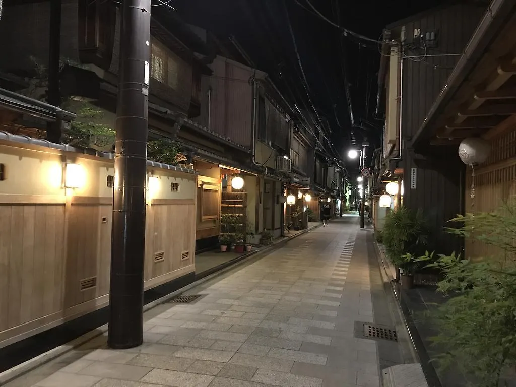 Nagomi-An Gion Miyagawa-Juku Villa Kyoto