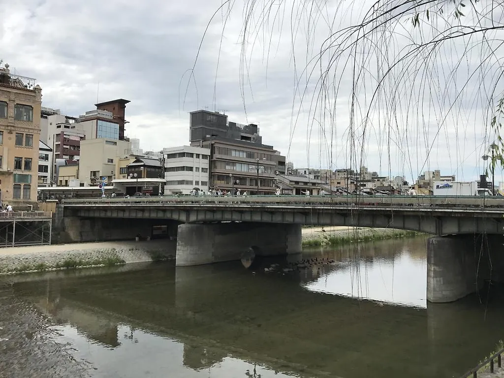 Nagomi-An Gion Miyagawa-Juku Villa Kyoto 0*,  Japan