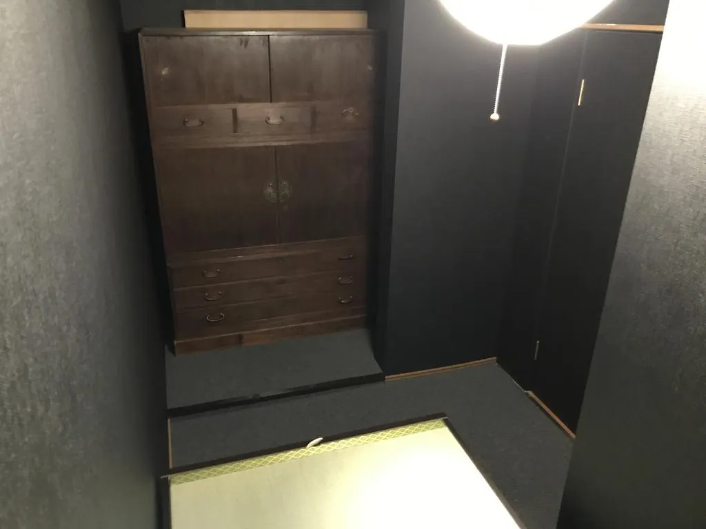 Nagomi-An Gion Miyagawa-Juku Villa Kyoto