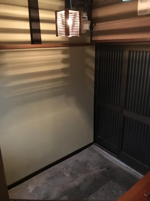 Nagomi-An Gion Miyagawa-Juku Villa Kyoto Holiday home