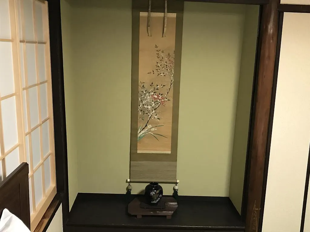 Nagomi-An Gion Miyagawa-Juku Villa Kyoto 0*,  Japan